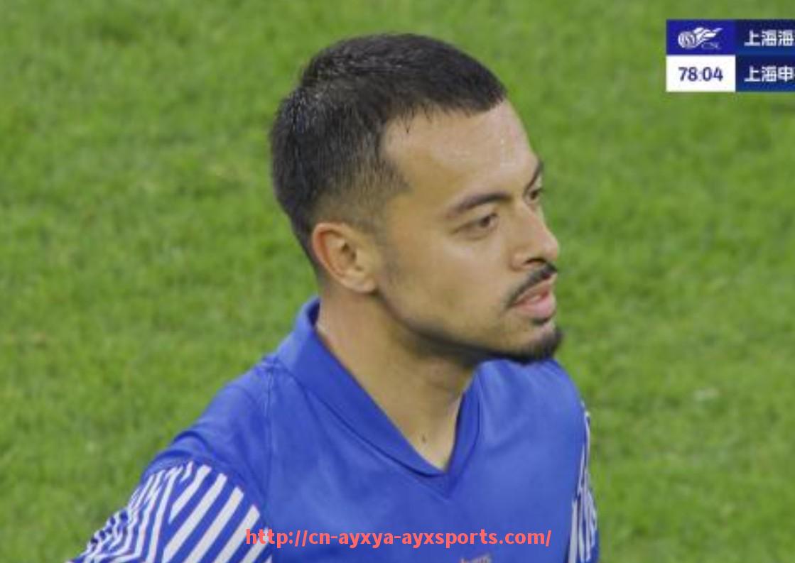 爱游戏体育-2021年足球中超赛程安排及新赛季前瞻