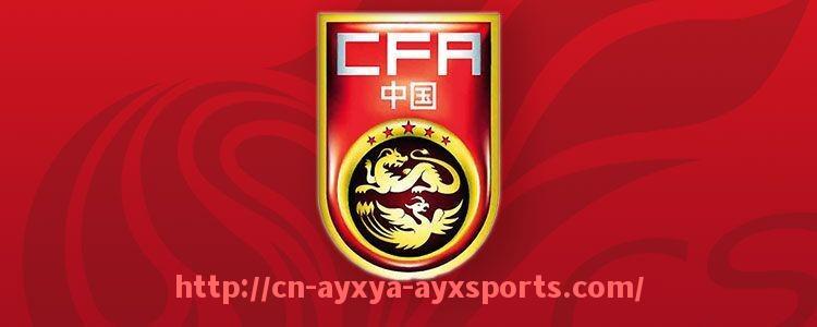 爱游戏体育-世俱杯最新积分榜出炉，晋级形势一目了然