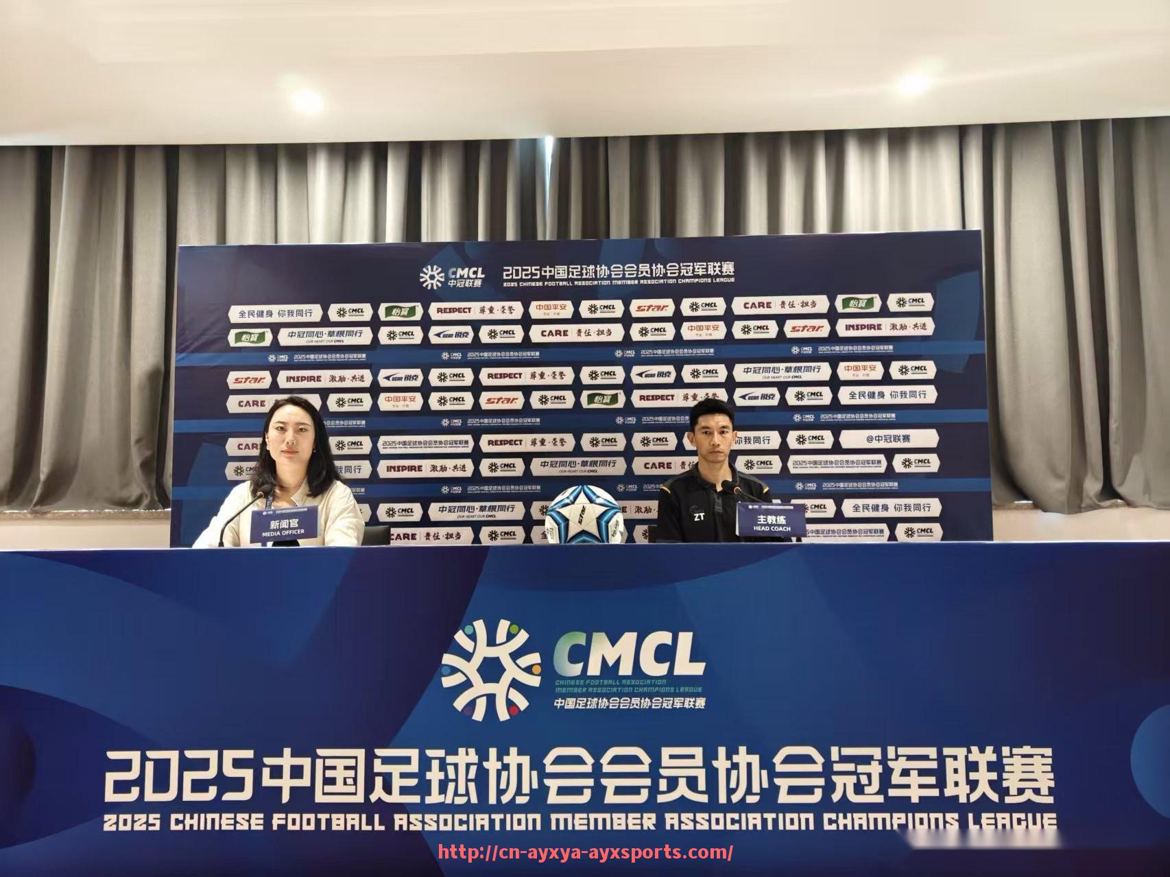 爱游戏体育-世俱杯比赛气温数据分析展示环境对表现影响