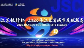 爱游戏体育-法甲各大球队核心后卫名单与数据解析