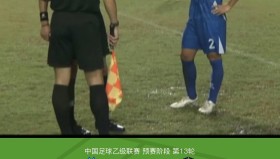 爱游戏体育-法甲赛场上最精彩的助攻瞬间合集